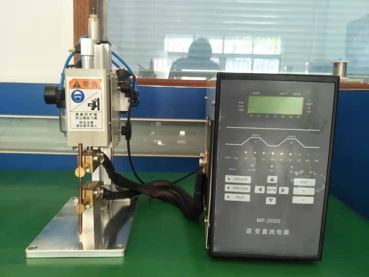 分體式精密點焊機